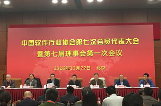 廣東天億馬信息產業股份 智慧城市與數字服務的領跑者